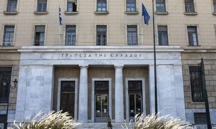 ΤτΕ: Στα 2