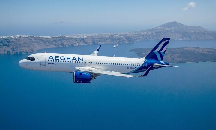 Aegean: Από 3