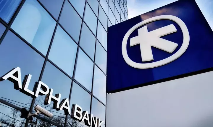 Alpha Bank - Schroders: Νέα συνεργασία για πρόσβαση σε ιδιωτικά επενδυτικά κεφάλαια