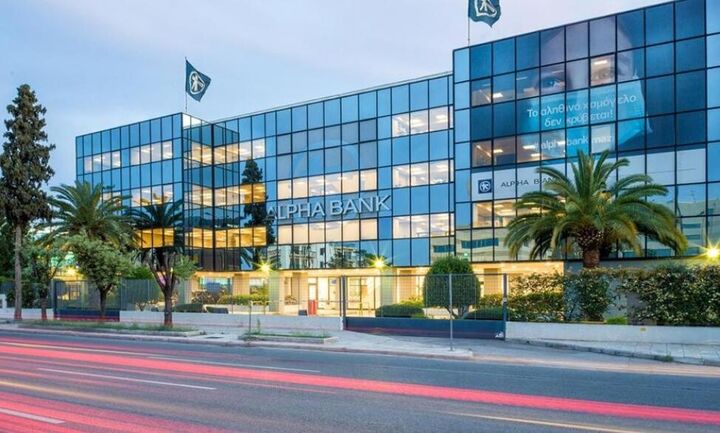 Αlpha Bank: Προσφορές από 130 επενδυτές για το ομόλογο – Στο 6% το κουπόνι