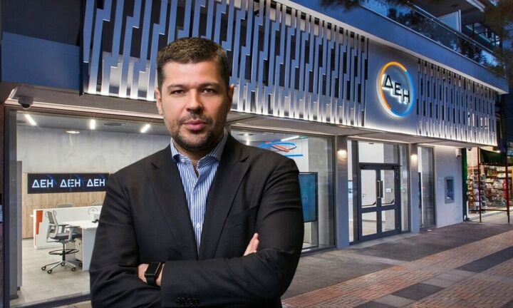 Η ΔΕΗ εμφανίζεται «εξαιρετικά προστατευμένη» από τις επιπτώσεις του πολέμου