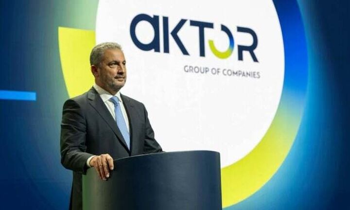 Ομιλος AKTOR: