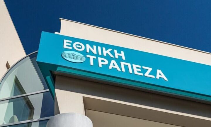 Εθνική Τράπεζα: Έξι φορές υπερκάλυψη του placement για το 10% - Στα 7