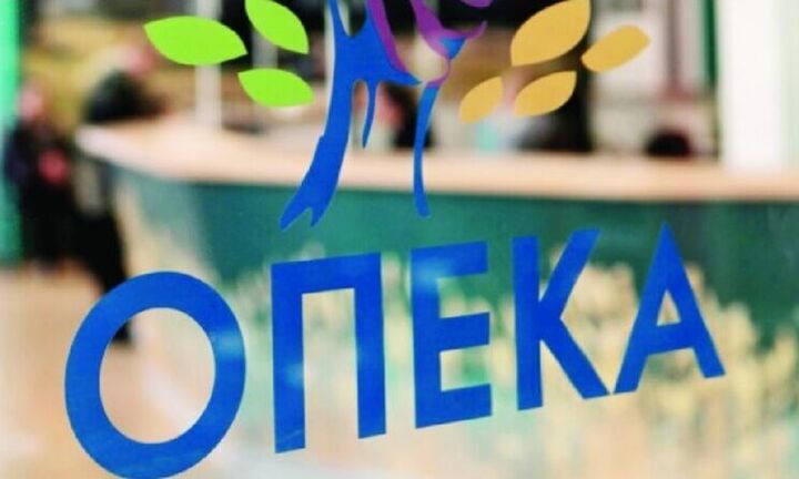 ΟΠΕΚΑ: Την Τετάρτη καταβάλλονται τα επιδόματα ύψους άνω των 182 εκατ. ευρώ σε 617.827 δικαιούχους