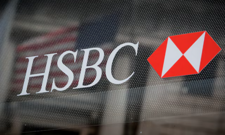 HSBC: Αναμένει πλήγμα 1