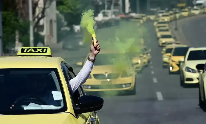 Ταξί: 48ωρη απεργία στις 9 και 10 Σεπτεμβρίου προκήρυξε ο ΣΑΤΑ