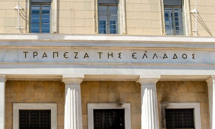 Στα ύψη το έλλειμμα στο ισοζύγιο τρεχουσών συναλλαγών - Άγγιξε τα 9