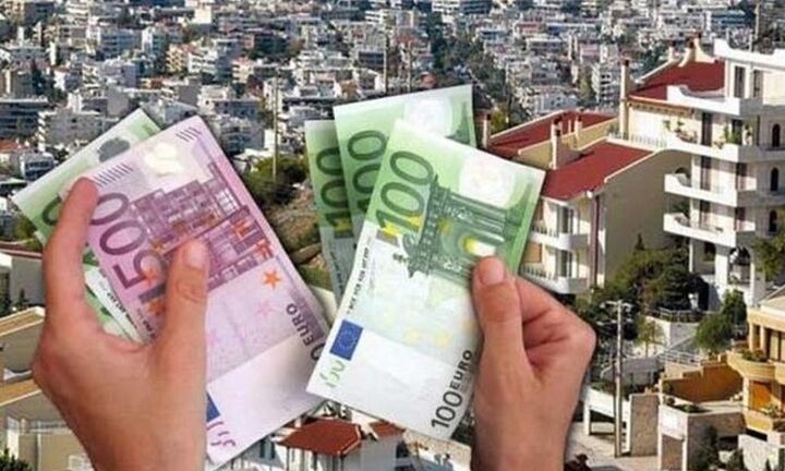 O λογαριασμός των τριτέκνων