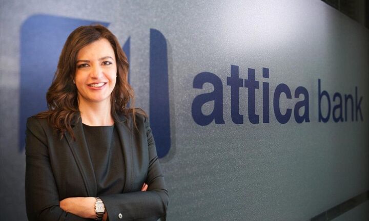 Ε. Βρεττού (Attica Bank):  Το χρονοδιάγραμμα για τον 5ο τραπεζικό πόλo - Σήμερα το πόρισμα της DBRS