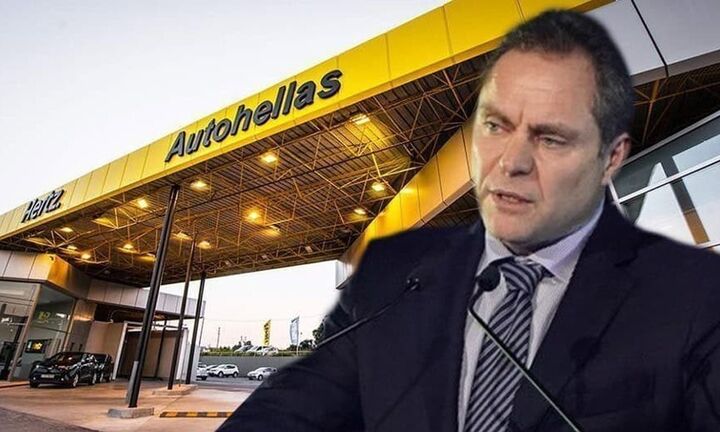 Autohellas: Καθαρά κέρδη 89