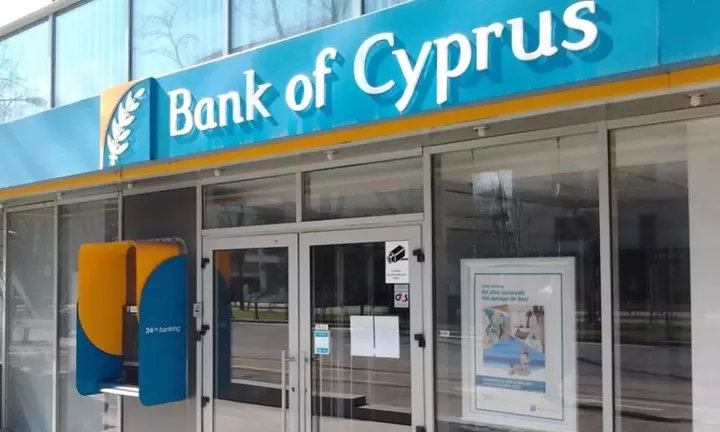 Τράπεζα Κύπρου: Ποσοστό 4