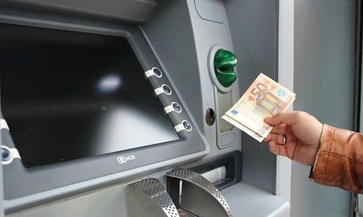 Μηδενίζονται όλες οι χρεώσεις των τραπεζών στα ΑΤΜ - Πλαφόν για όλες τις άλλες πληρωμές στο 1