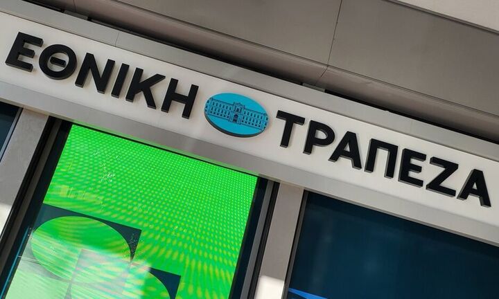 Εθνική Τράπεζα: Η εκπαίδευση των εργαζομένων αντίδοτο στη στενότητα της αγοράς εργασίας