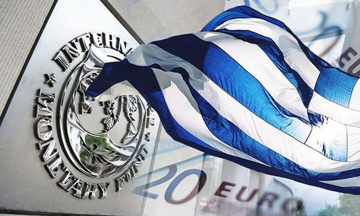 Ο χρησμός του ΔΝΤ για την Ελλάδα - Ανάπτυξη 2