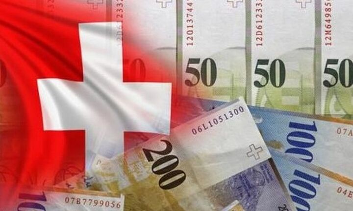 Ελβετικό φράγκο: Τι προβλέπει η νέα ρύθμιση για τους δανειολήπτες - Οι επιλογές που προσφέρονται