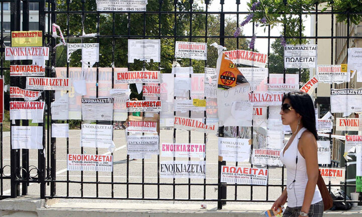 Συνεχίζουν να αυξάνονται οι τιμές ενοικίων των φοιτητικών κατοικιών – Πώς διαμορφώνονται ανά περιοχή