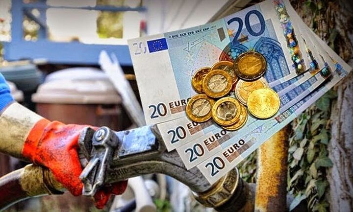 Επίδομα θέρμανσης: Οι δικαιούχοι