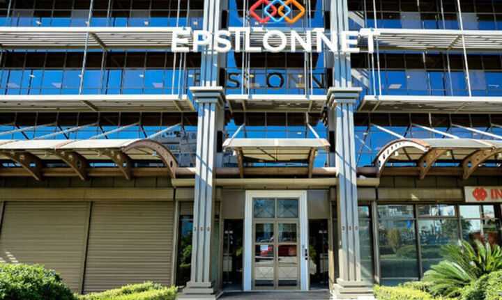 Epsilon Net: Η Ginger προσφέρει 12 ευρώ ανά μετοχή – Ξεκινά η υποχρεωτική δημόσια πρόταση