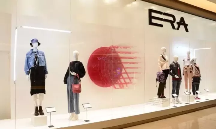 Fais Group: Απέκτησε μειοψηφική συμμετοχή στην Gencom