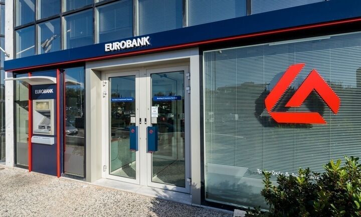 Σε αναπτυξιακή τροχιά η οικονομία και το δ’ τρίμηνο 2025 - Αγκάθι ο πληθωρισμός