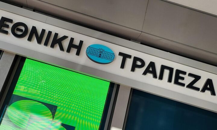Moody’s: Αναβάθμισε την Εθνική Τράπεζα σε Baa2