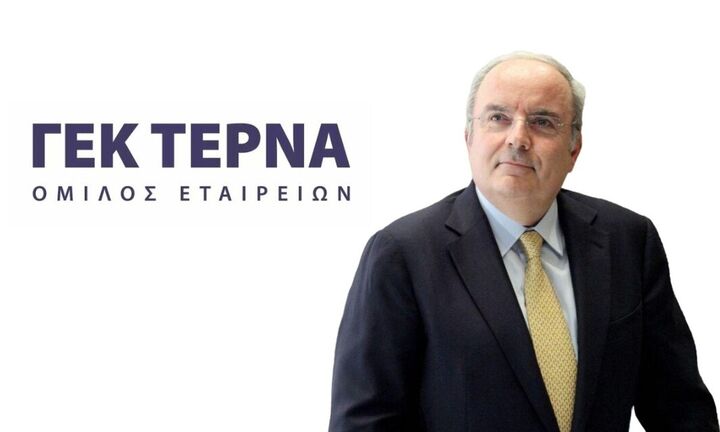 ΓΕΚ ΤΕΡΝΑ: Άλλαξε χέρια το 5