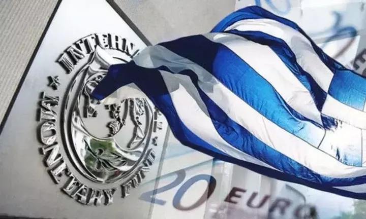 ΔΝΤ για Ελλάδα: Σε καλό δρόμο οικονομία και τράπεζες - Ζητά αυτοσυγκράτηση στις αυξήσεις μισθών