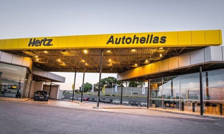 Autohellas: Ενοποιημένος κύκλος εργασιών 216 εκατ. ευρώ