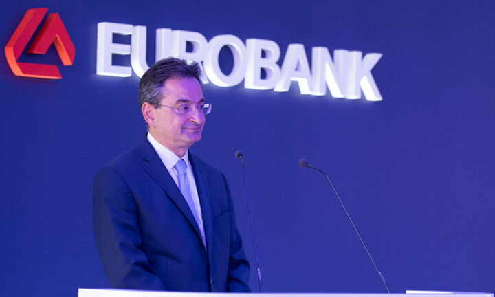Eurobank: Νέες παροχές για πολύτεκνους εργαζομένους – 25.000 για τρίτο παιδί
