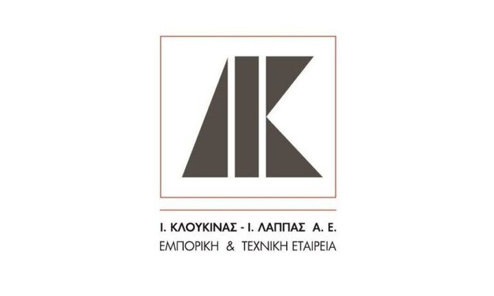 Κλουκίνας – Λάππας: Στην Βιολέττα Λάππα το 40% της Wonder Nest έναντι 2 εκατ. ευρώ