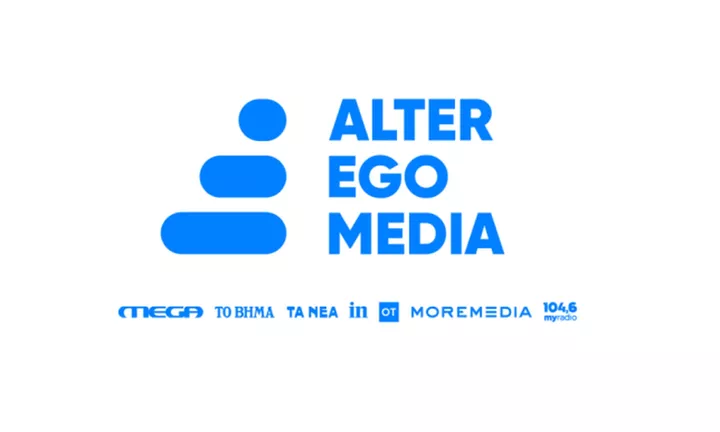 Alter Ego Media: Καθαρά κέρδη 1