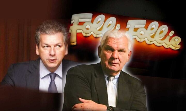 Βαριές ποινές για την Folli Follie - Πολυετείς καθείρξεις για Κουτσολιούτσους και συνεργάτες
