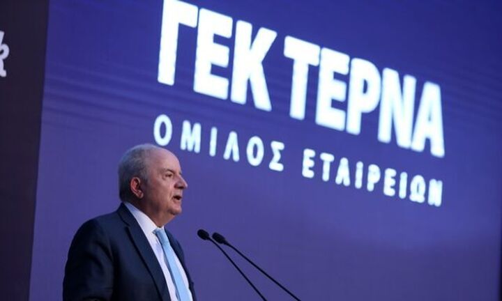 Όμιλος ΓΕΚ ΤΕΡΝΑ: Αύξηση 10% στα προ φόρων κέρδη στα € 268