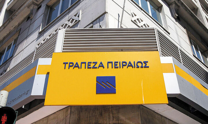 ΤΧΣ για Tράπεζα Πειραιώς: "Κλείδωσε" στο ανώτερο εύρος των 4 ευρώ η τιμή για το placement