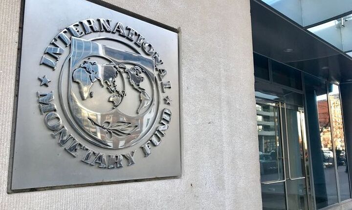 ΔΝΤ: Η Fed έχει περιθώρια για μείωση των επιτοκίων - Χρειάζεται όμως προσοχή