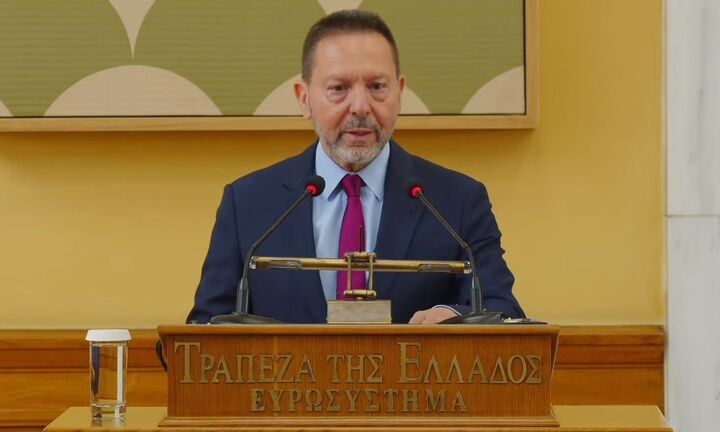 Ανάπτυξη 2