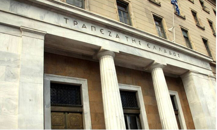 ΤτΕ: Αυξήθηκε στα 11