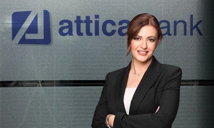 Τι λέει η Fiera Capital για το deal με την Attica Bank - Οι λόγοι που μπαίνει στην ΑΜΚ