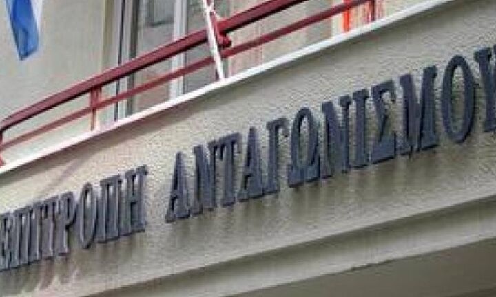 Επιτροπή Ανταγωνισμού: Εφαρμογή «Σινικών Τειχών» για ΕΛΛΑΚΤΩΡ και ΓΕΚ ΤΕΡΝΑ