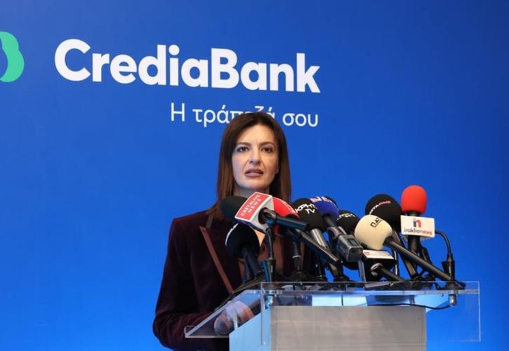 Ισχυρή υπερκάλυψη στην ΑΜΚ της CrediaBank