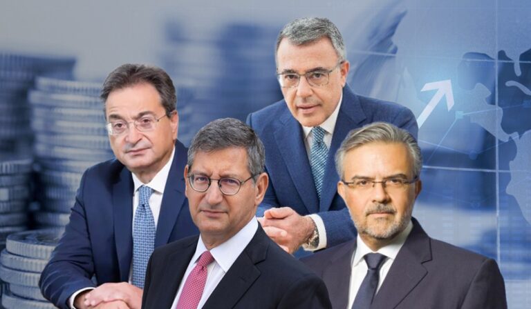 Οι επικεφαλής των τεσσάρων συστημικών τραπεζών Καραβίας, Μεγάλου, Ψάλτης και Μυλωνάς