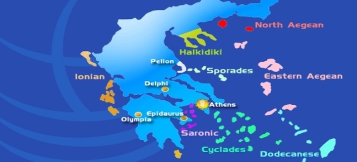 Βρείτε πόσοι κατοικούν στην πόλη ή στον δήμο σας