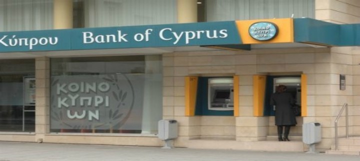 Πούλησε την θυγατρική της στην Αυστραλία η τράπεζα Κύπρου