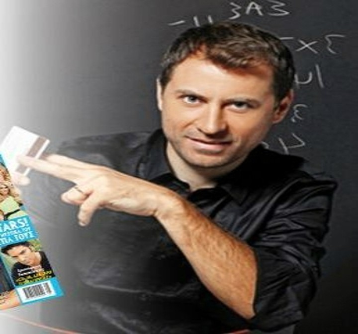 Τώρα αρχίζουν τα δύσκολα