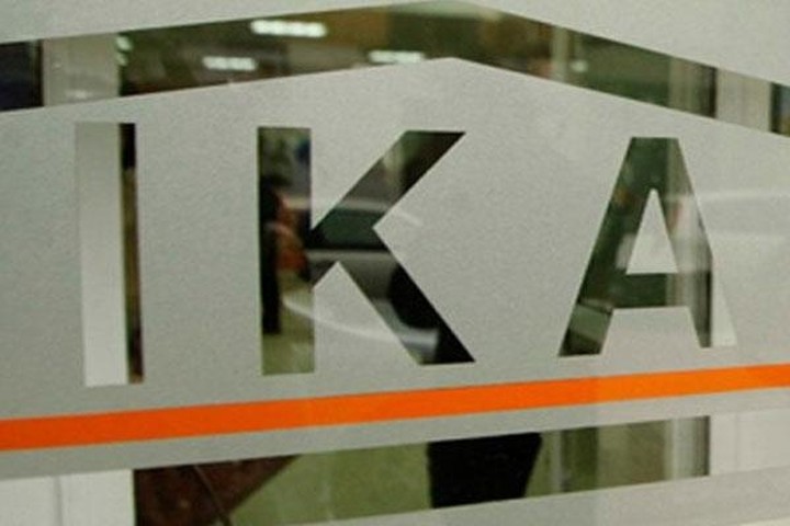 ΙΚΑ: Παράταση έως 5/10 στην απογραφή των συνταξιούχων