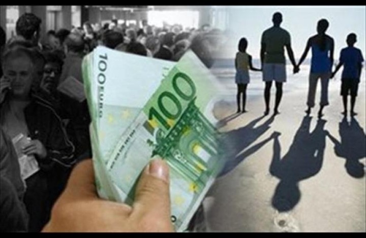 Δείτε αν είστε δικαιούχος των 40 ευρώ το μήνα για το επίδομα τέκνων