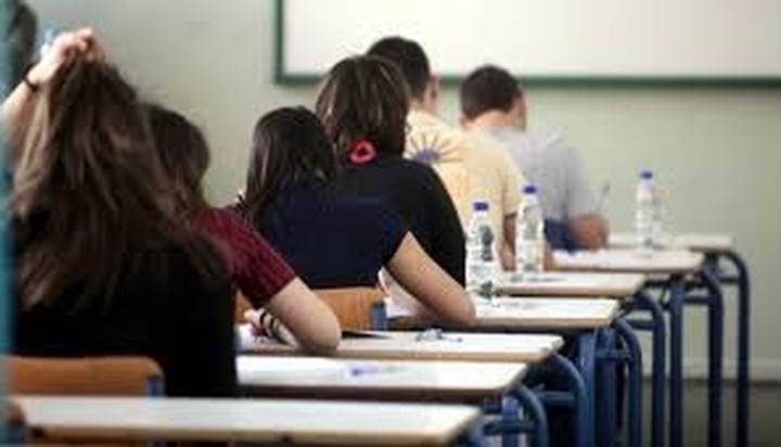 Μέχρι σήμερα οι αιτήσεις συμμετοχής στις πανελλαδικές