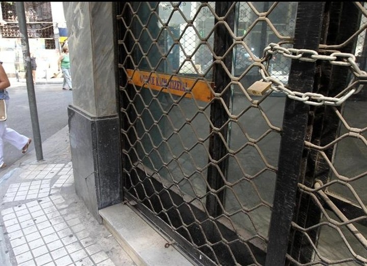 ΕΣΕΕ: Στηρίζουμε το ελληνικό σήμα ποιότητας