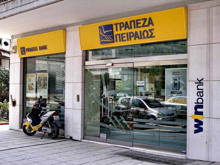 Νέες συμφωνίες συμβολαιακής γεωργίας από την Τράπεζα Πειραιώς