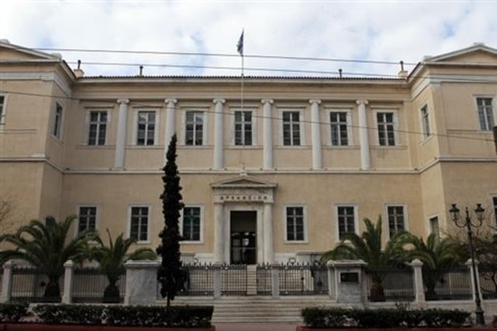 Απέρριψε το ΣτΕ την προσφυγή των μελών Διδακτικού Ερευνητικού Προσωπικού για περικοπές στο μισθό τους